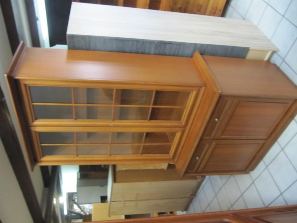 Vitrine
